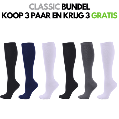 SportCompres - Orthopedische Compressiekousen | 2+1 GRATIS / 3+3 GRATIS