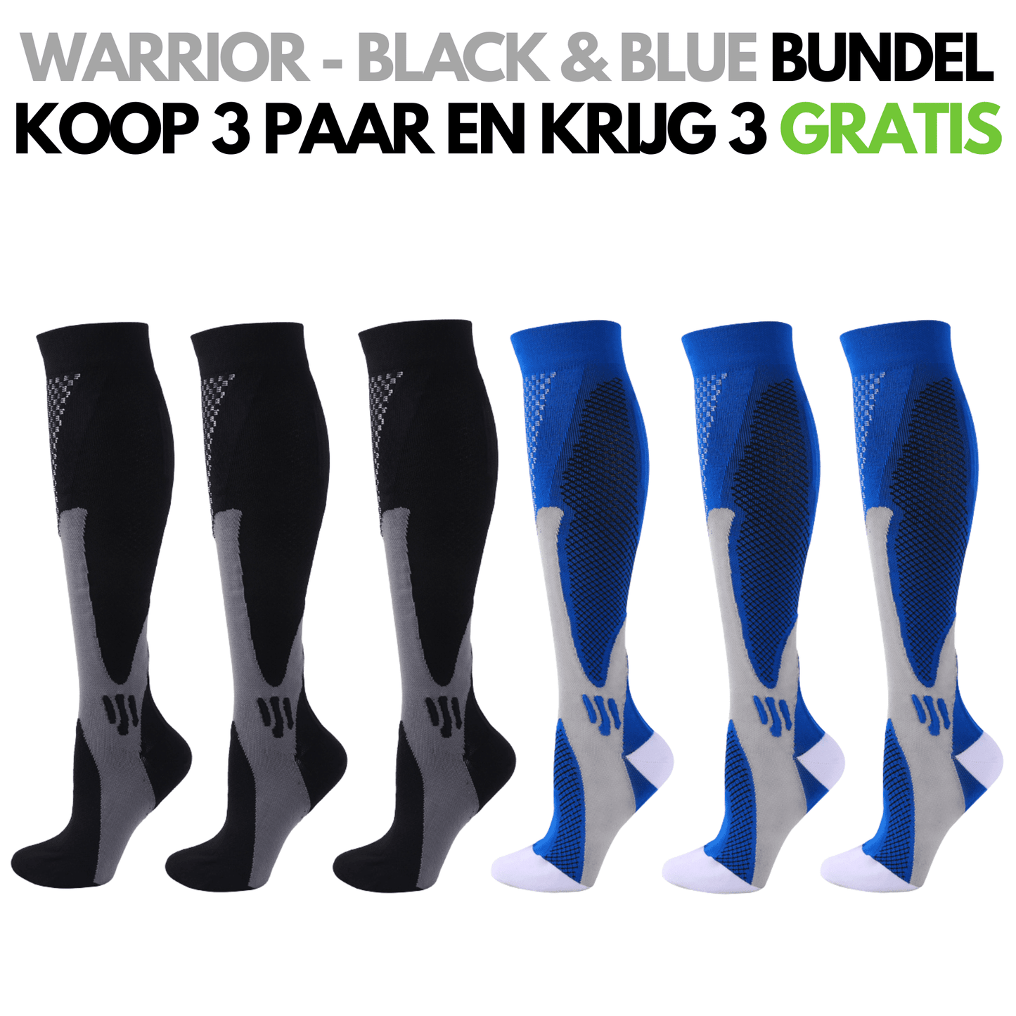 SportCompres - Orthopedische Compressiekousen | 2+1 GRATIS / 3+3 GRATIS