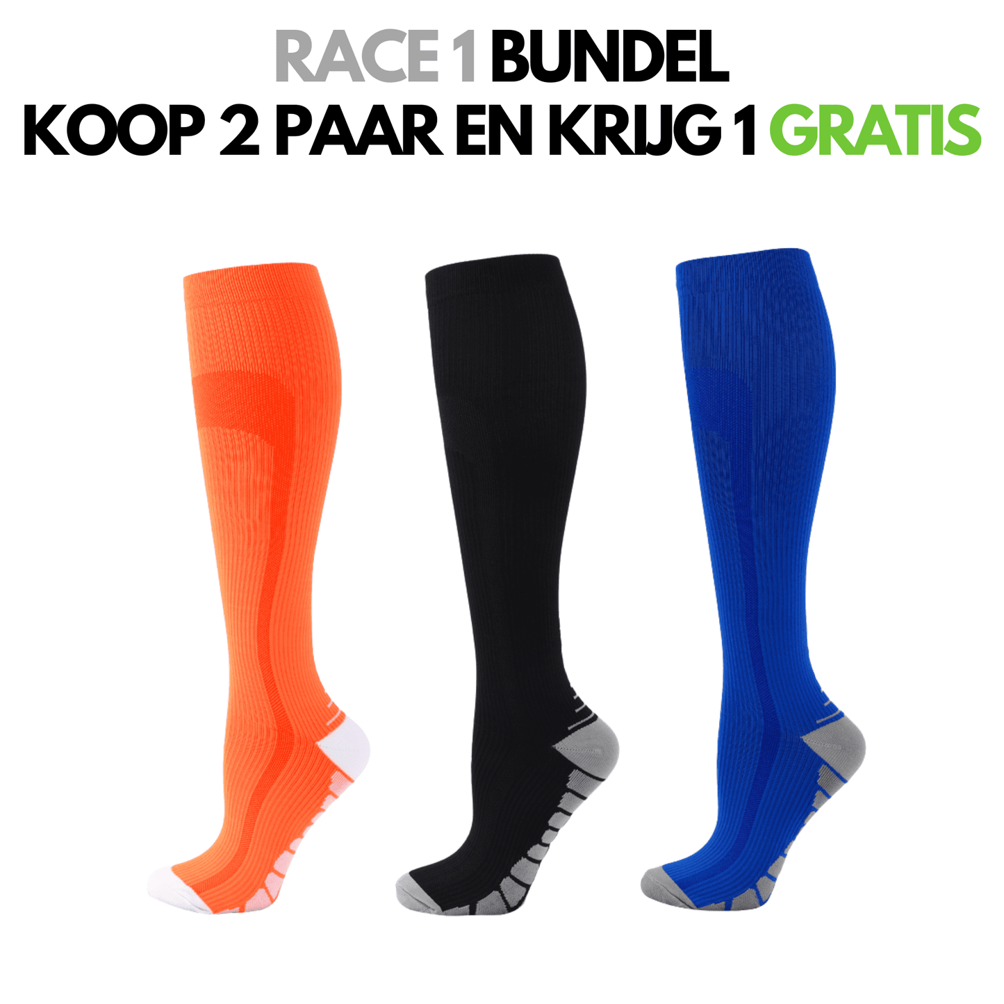 SportCompres - Orthopedische Compressiekousen | 2+1 GRATIS / 3+3 GRATIS