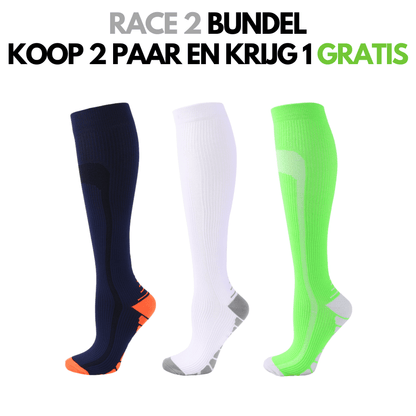 SportCompres - Orthopedische Compressiekousen | 2+1 GRATIS / 3+3 GRATIS