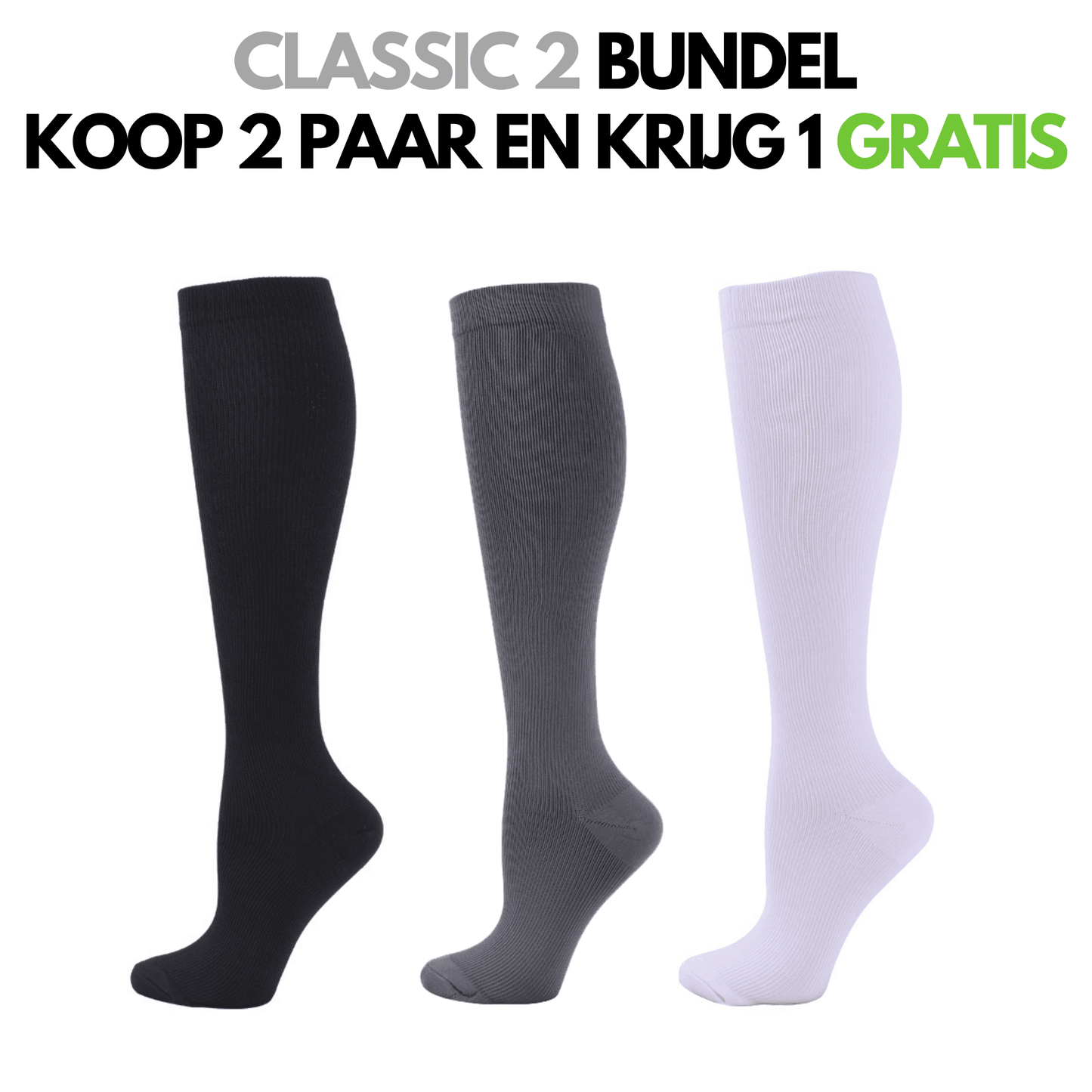 SportCompres - Orthopedische Compressiekousen | 2+1 GRATIS / 3+3 GRATIS