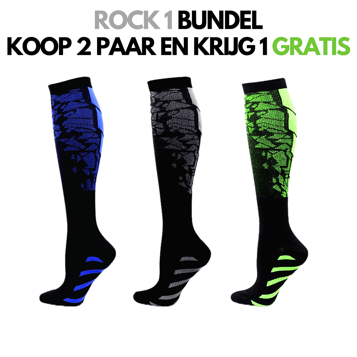 SportCompres - Orthopedische Compressiekousen | 2+1 GRATIS / 3+3 GRATIS